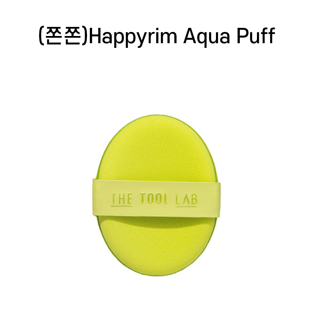 Happyrim Aqua 2ea
