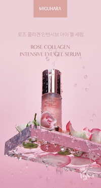 MIGUHARA Rose Collagen Intensive Eye Gel Serum 30ml
