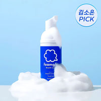 foamgle Breath Care Super Mint 50ml