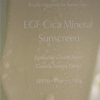 fromrier Vegan EGF Cica Mineral Sunscreen SPF50+ PA++++ 60g