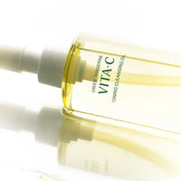 goodal Green Tangerine Vita C Toning Cleansing Oil 200ml
