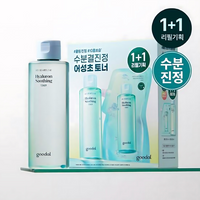 goodal Heartleaf Hyaluron Soothing Toner 350ml (+350mL Refill)