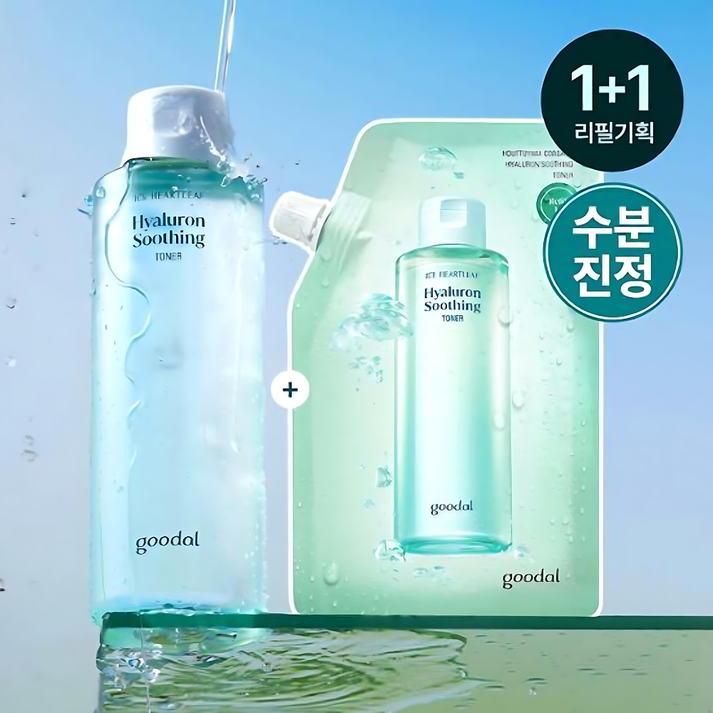 goodal Heartleaf Hyaluron Soothing Toner 350ml (+350mL Refill)