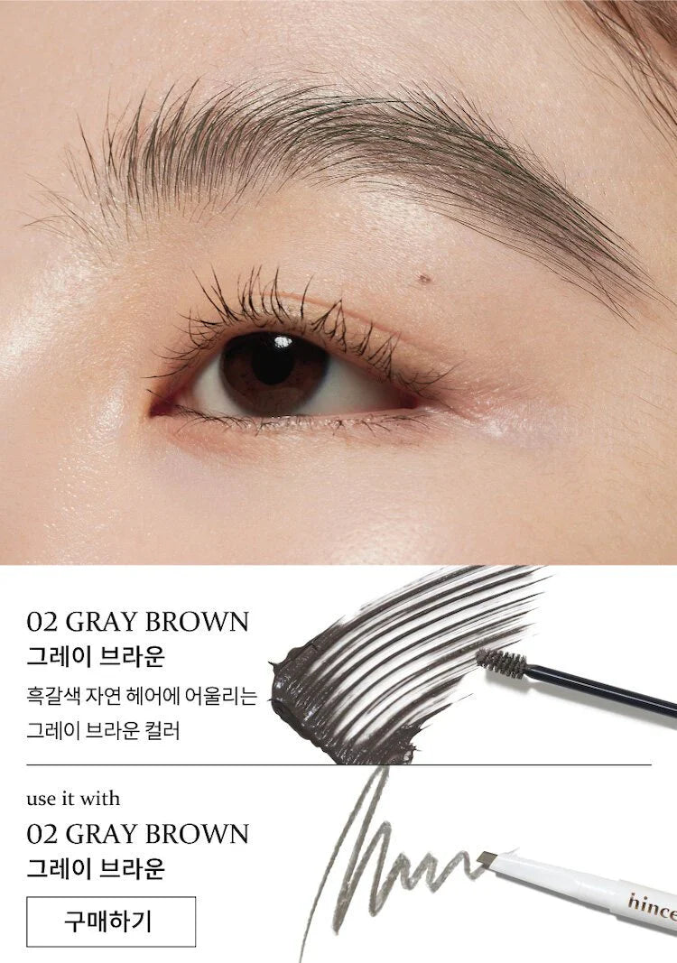 Hince Signature Brow Shaper 4ml