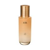 HanYul Geuk jin Emulsion 125ml