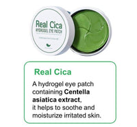 PRRETI Real Cica Hydrogel Eye Patch 60sheets
