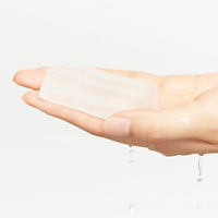 ilso Saving Cotton Pad 15g 40ea