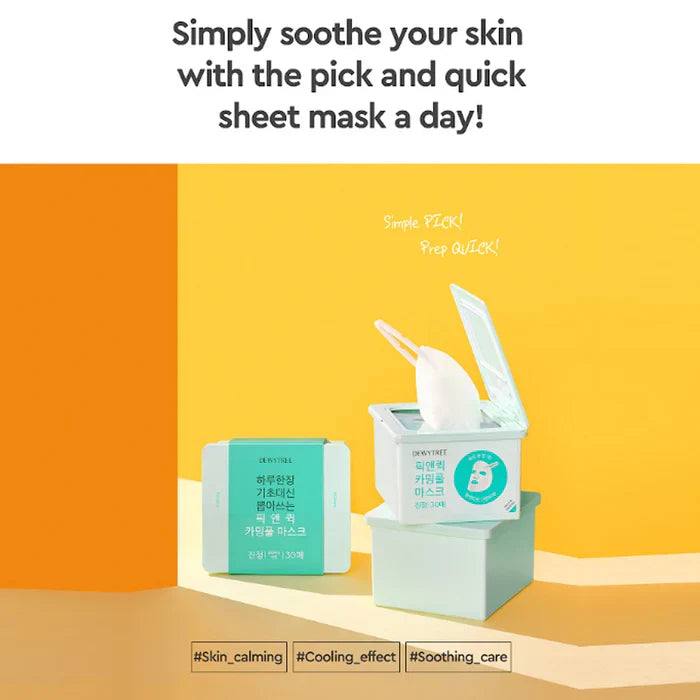 Dewytree Pick And Quick Full Mask 300ml (30ea)