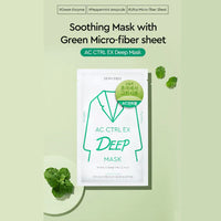 Dewytree AC Ctrl Ex Deep Mask 27g*10ea