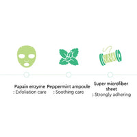 Dewytree AC Ctrl Ex Deep Mask 27g*10ea