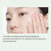 Dewytree Heartleaf 100 Toner 200ml