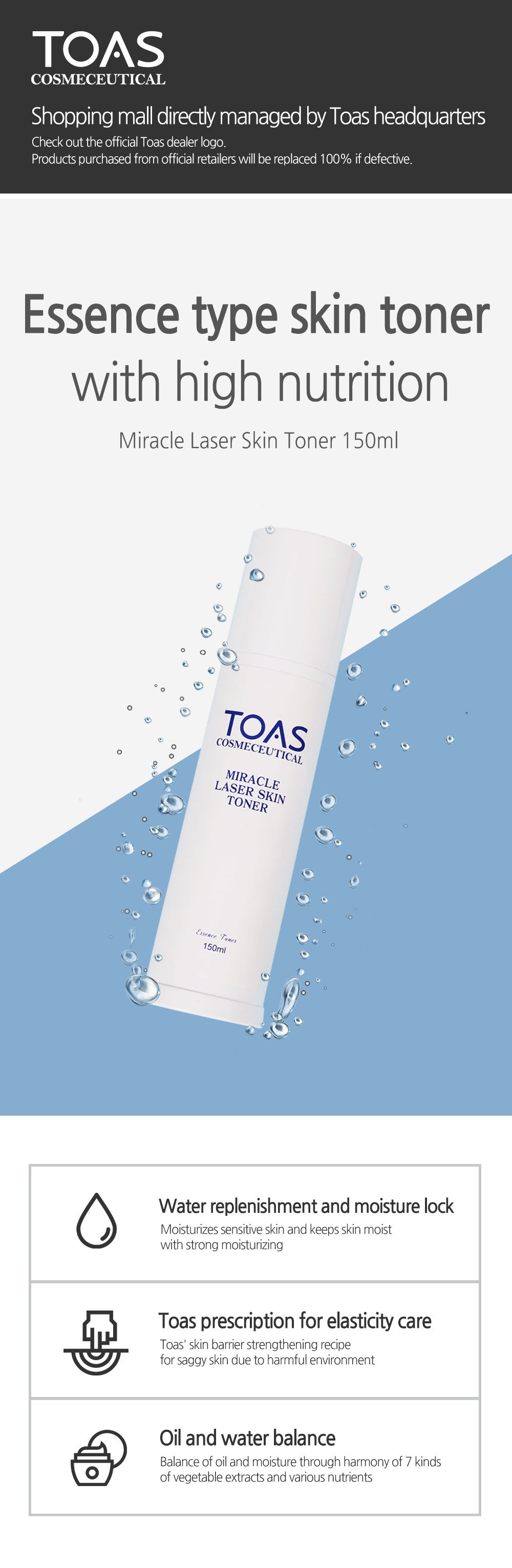 Toas Miracle Laser Skin Toner 150ml