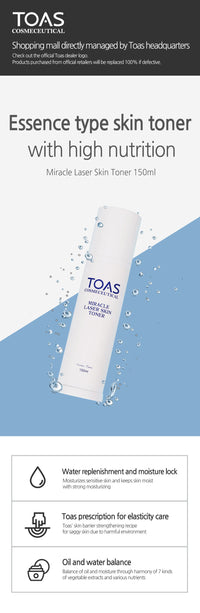 Toas Miracle Laser Skin Toner 150ml