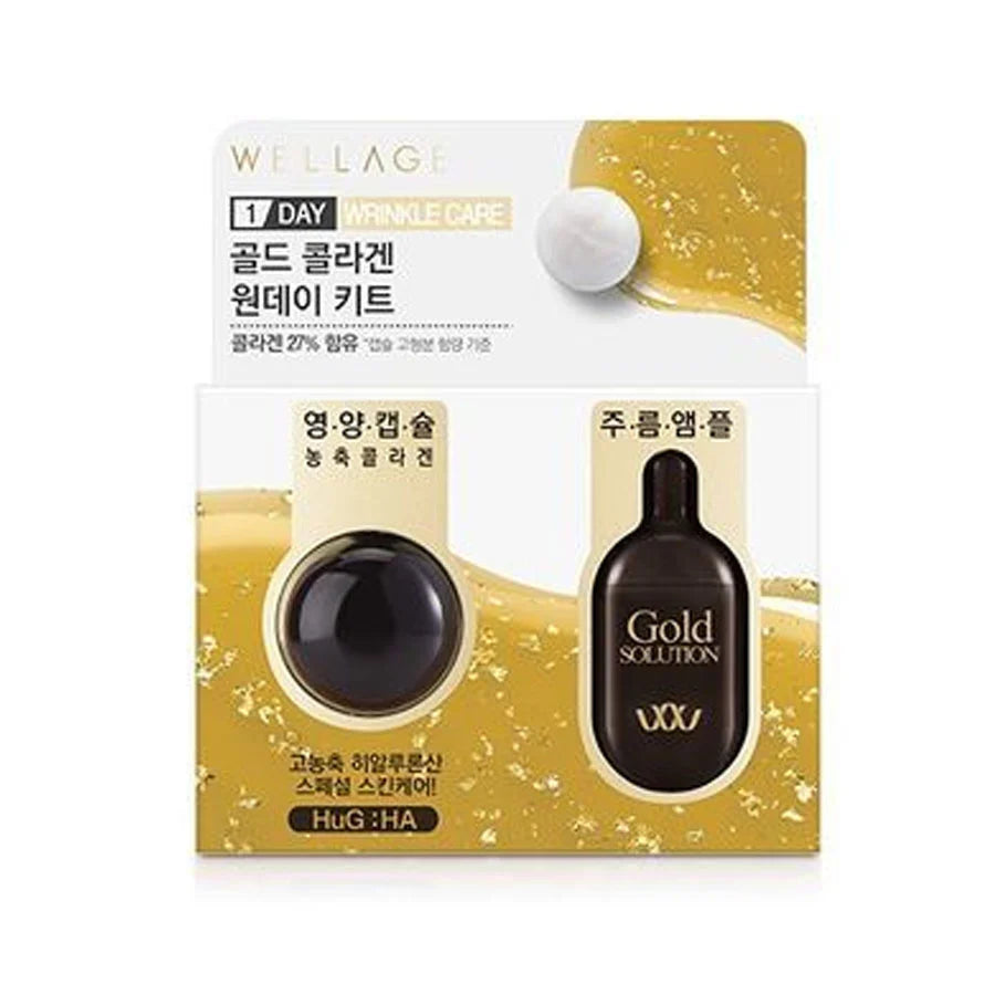 Wellage Gold Collagen One Day Kit 7ea