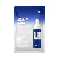 ISOI Acni Dr. 1st Speedy Mask Sheet 20ml x 10ea