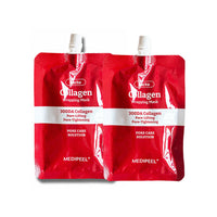 MEDI-PEEL Red Lacto Collagen Wrapping Mask 100ml * 2ea