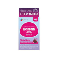CJ Wellcare Dr.Nutri Melamate MELAMEIGHT Gummy Low Sugar 60g (20 Gummies)