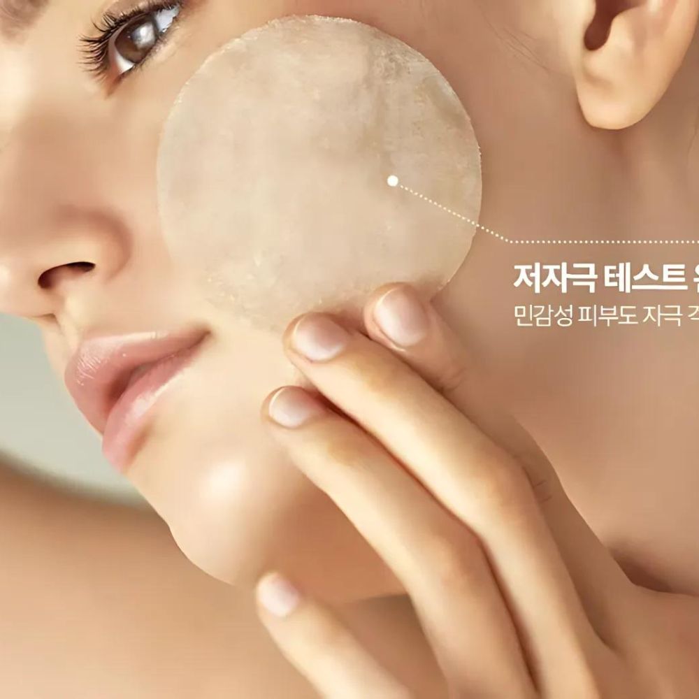 koy Flow Cell-Code Mask Pad 50ea