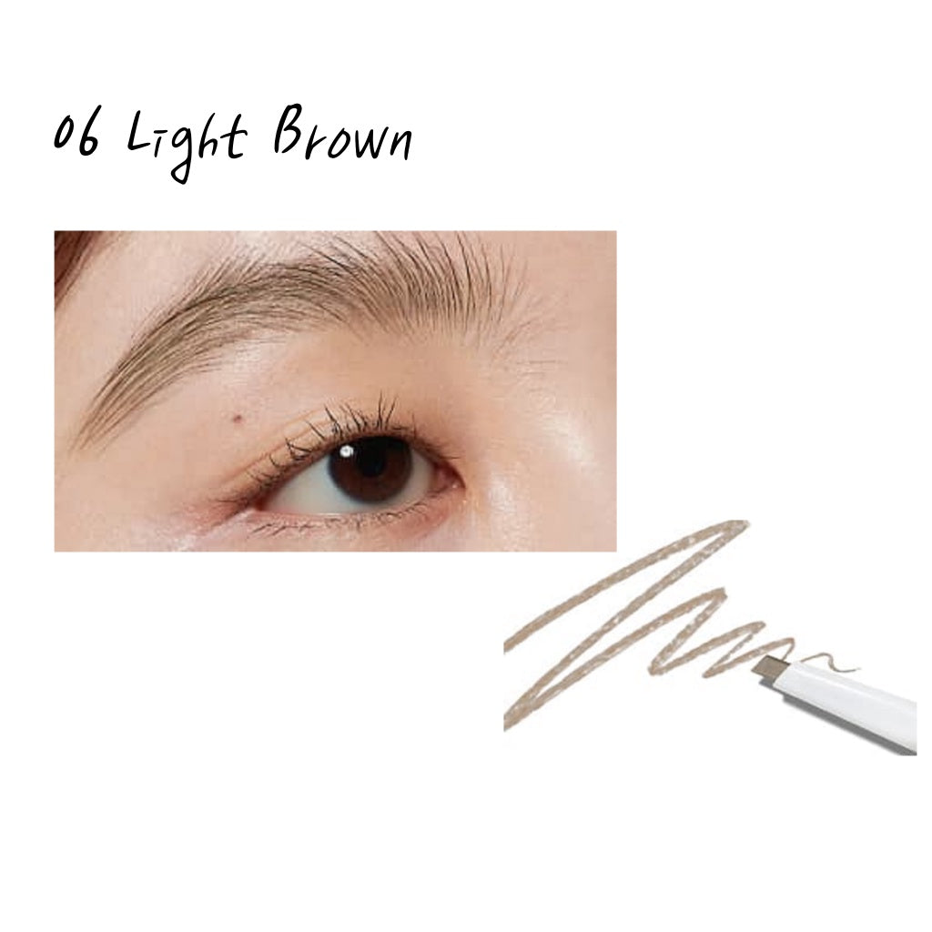 Hince Signature Brow Pencil 0.2g 5color