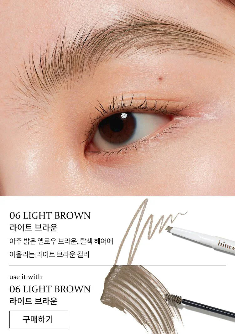 Hince Signature Brow Shaper 4ml