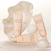 mude. Soft Skin Fit Glow Base SPF50+ PA++++ 40ml
