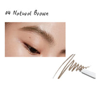 Hince Signature Brow Pencil 0.2g 5color