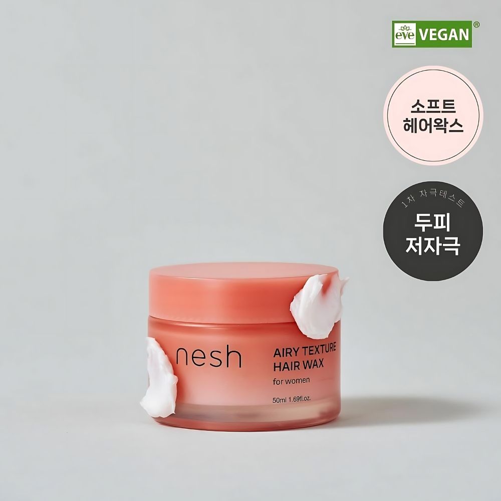 nesh Airy Texture Hair Wax For Women 50ml