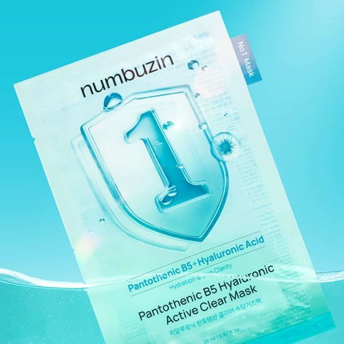 numbuzin No.1 Pantothenic B5 Hyaluronic Active Clear Mask Sheet 10ea
