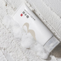 numbuzin No.3 Rice Enzyme Skin Softening Cleansing Foam 170ml