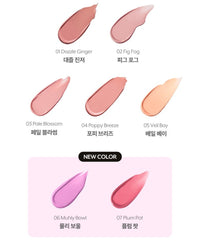 nuse Liquid Care Cheek 16ml