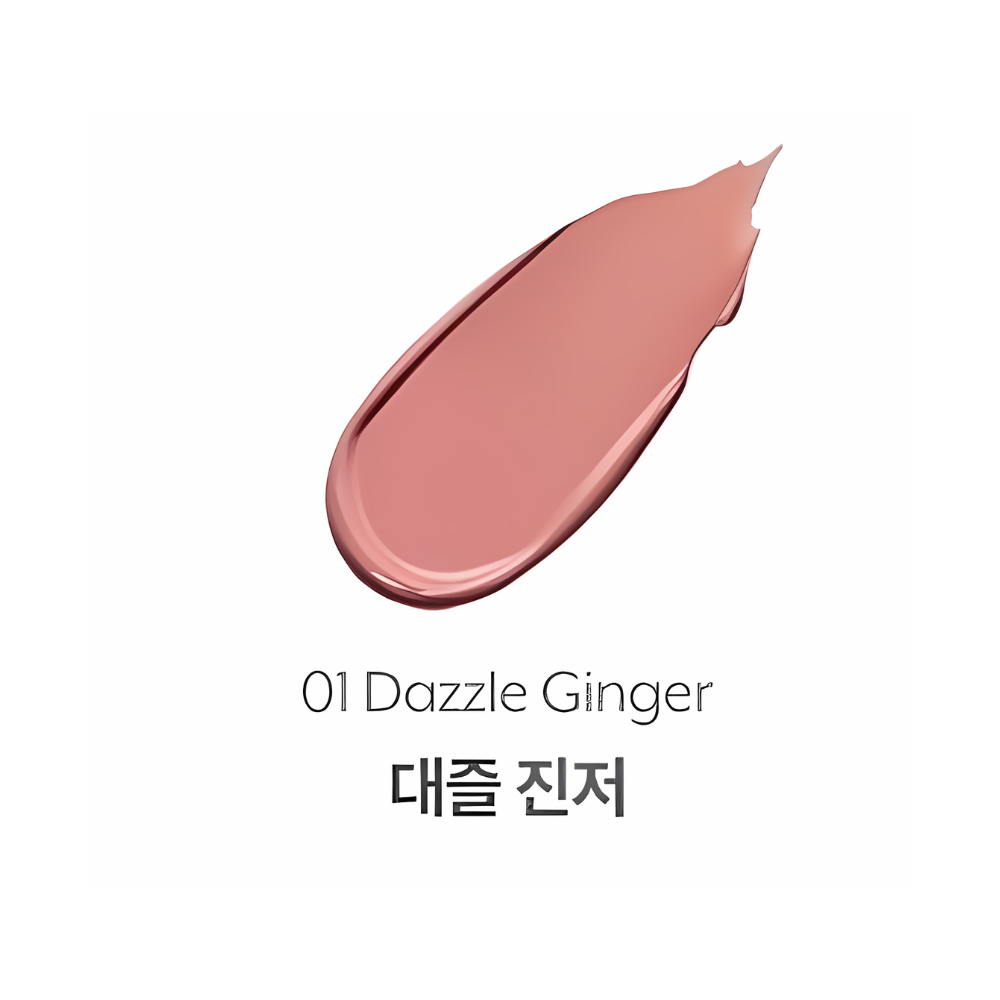 nuse Liquid Care Cheek 16ml