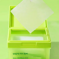 papa recipe Real Centella Cica Cooling Water Fit Toner Pad 80ea