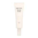 papa recipe Rice Blemish Deep Moist Sun Cream SPF50+ PA++++ 50ml