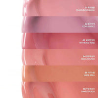 peripera Mood Glowy Tint Key 2.4g 6 Colors