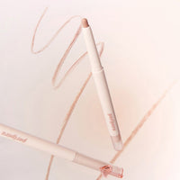 peripera Puffy Line Cover Lip Pencil 0.7g 2 colors