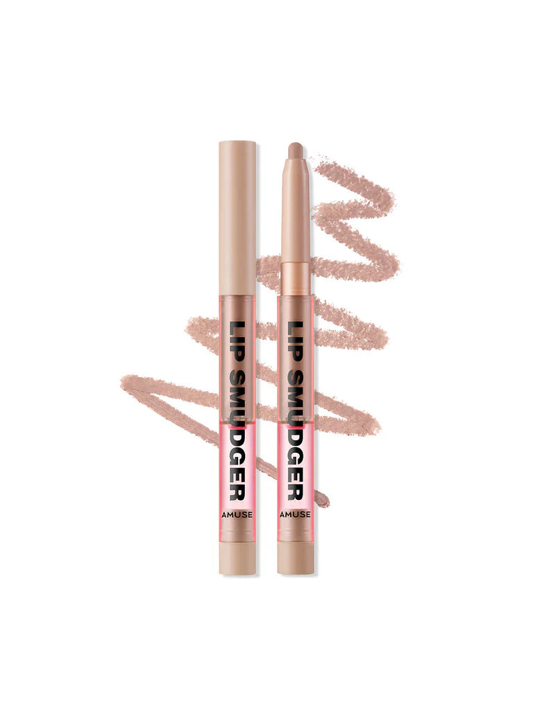 AMUSE Lip Smudger 0.5g