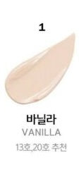 espoir Pro Tailor Be Powder Cushion SPF42 PA++ 13g + Refill 13g