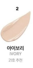 #2 Ivory
