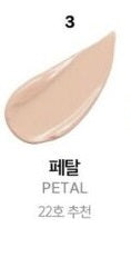 #3 Petal