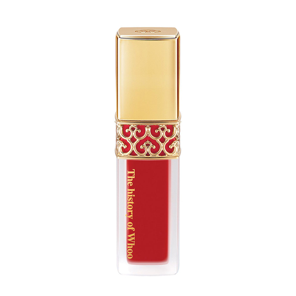 #45 Royal Red