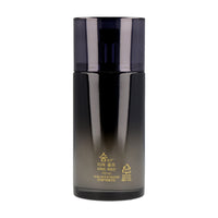 SUM37 Dear Homme Perfect Emulsion 110ml - Dodoskin