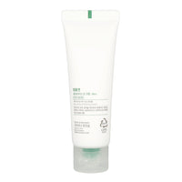 AMPLE:N Ceramide Shot Cream 50ml - Dodoskin