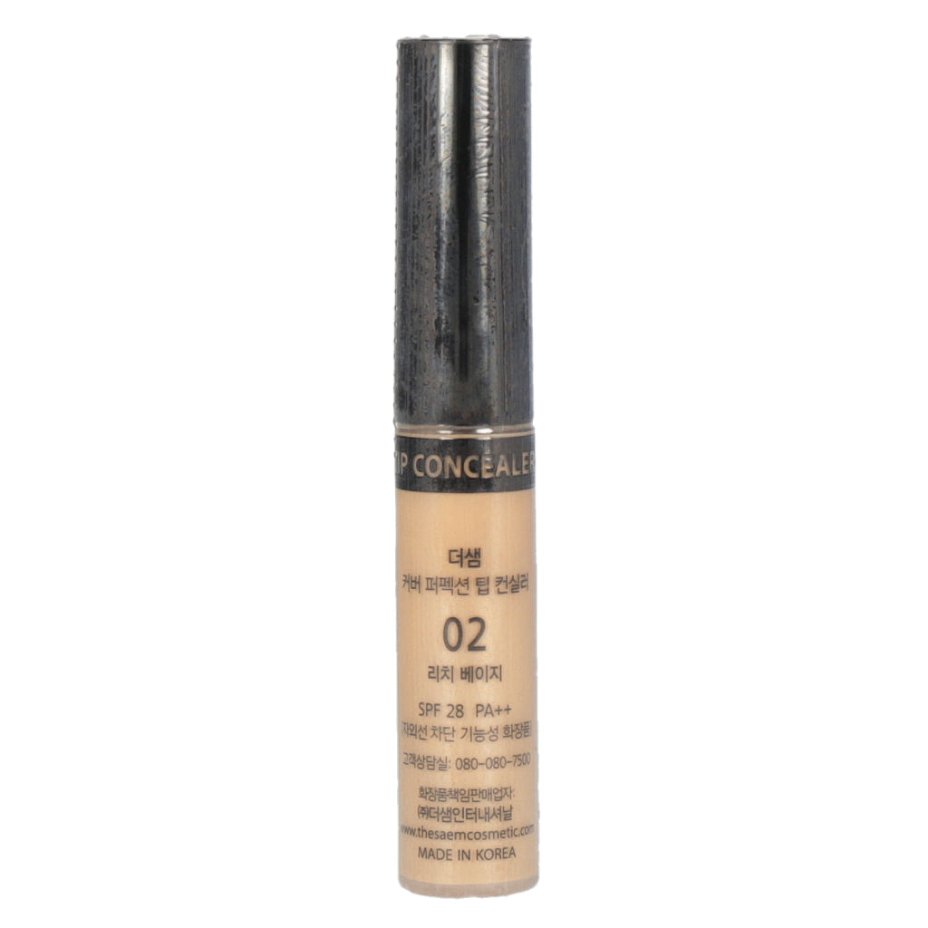 #02 Rich Beige