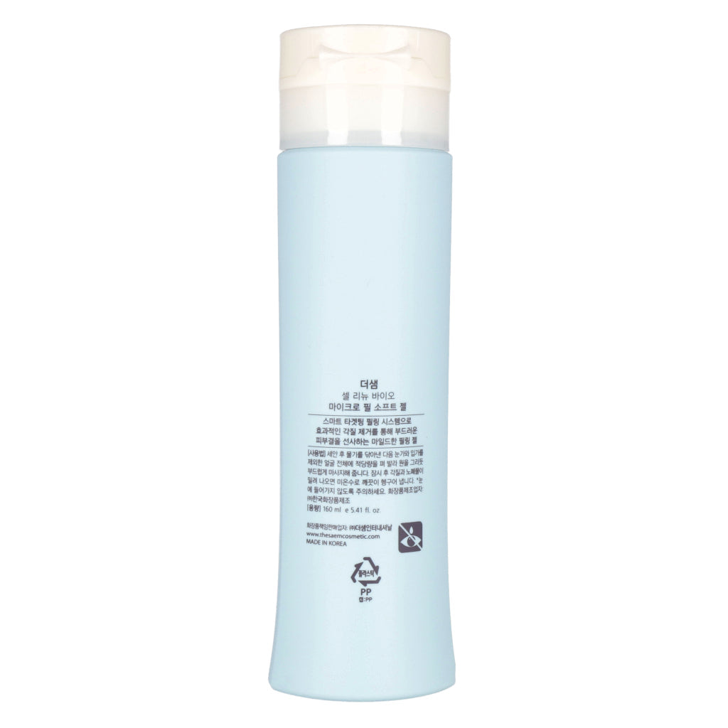 the SAEM Cell Renew Bio Micro Peel Soft Gel 160ml - Dodoskin