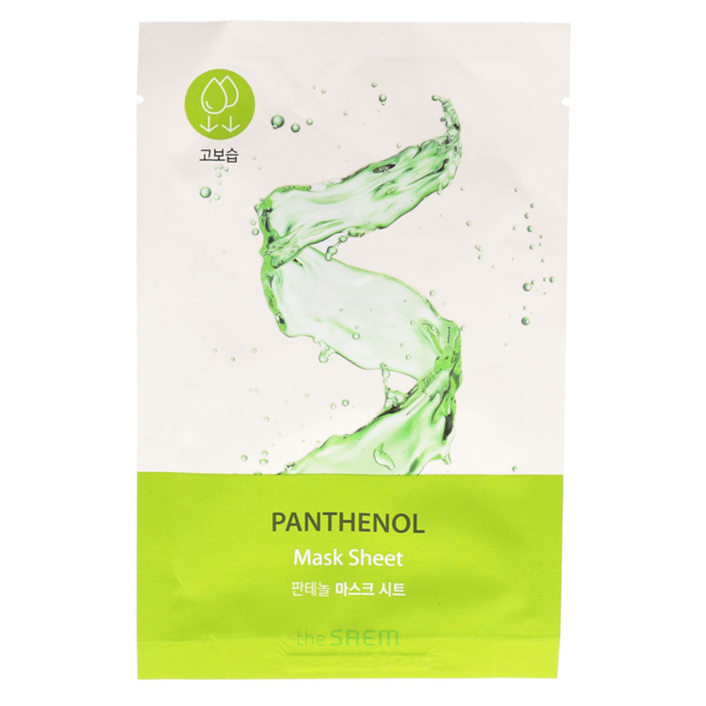 #Moisturizing Panthenol