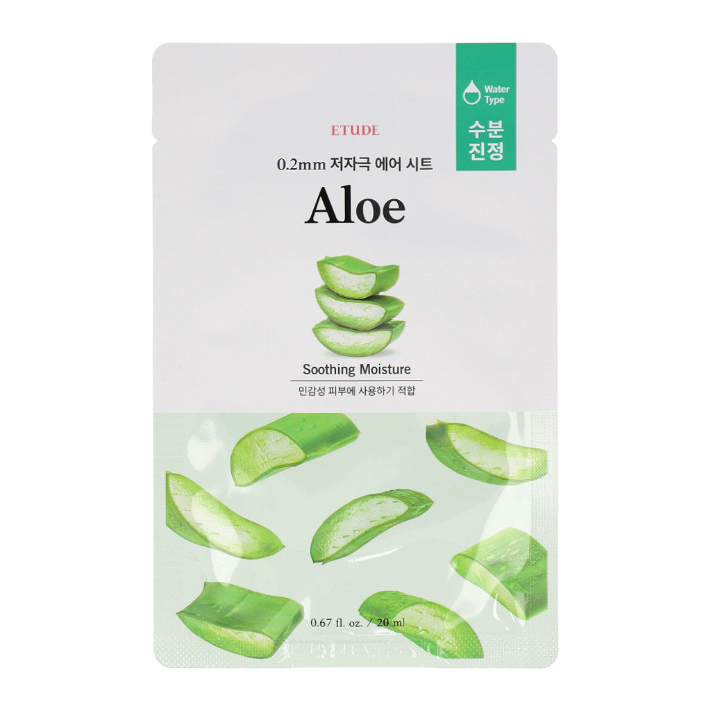 #Aloe (10ea)