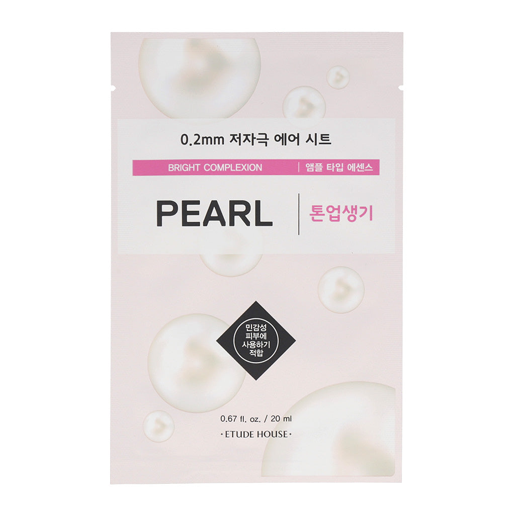 #Pearl (10ea)