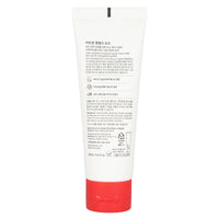 [ATOPALM] MLE Lotion 120ml / 200ml [Renewal] - Dodoskin