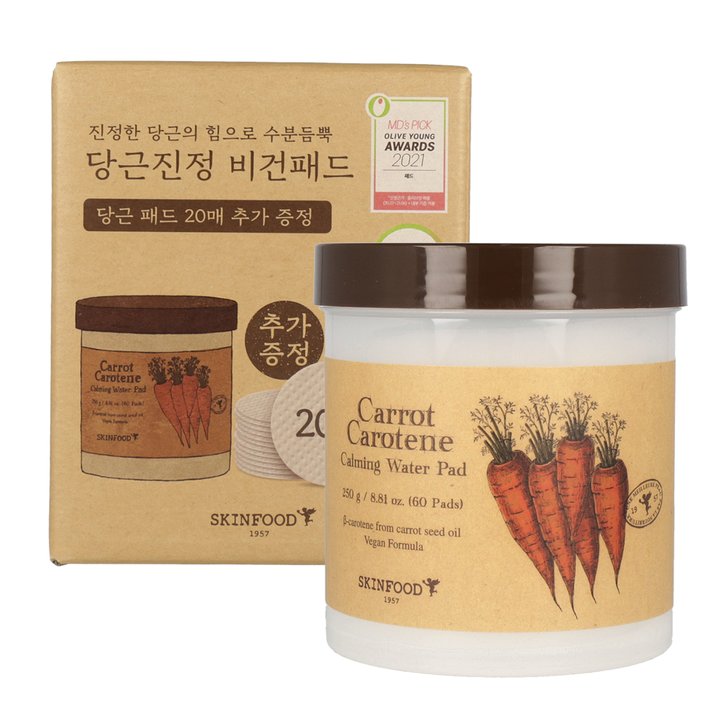 SKINFOOD Carrot Carotene Calming Water Pad