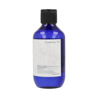 [US Exclusive] Pyunkang Yul Essence Toner 200ml - Dodoskin